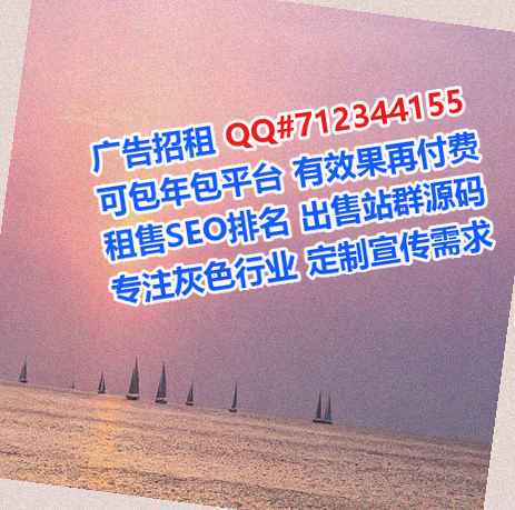 三亚卵子认证有限公司